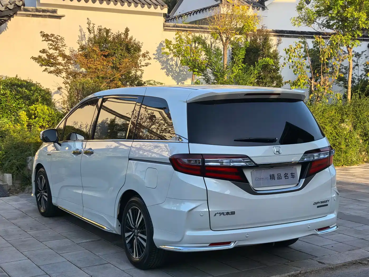 Honda Odyssey 2021