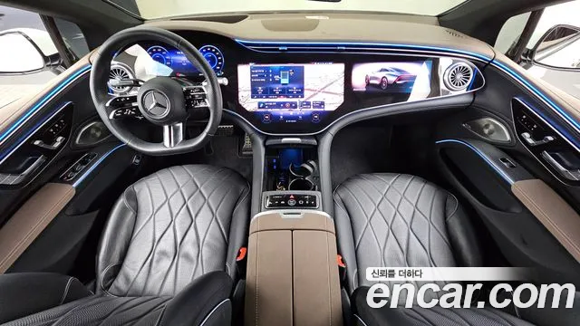 Mercedes-Benz EQS 2023