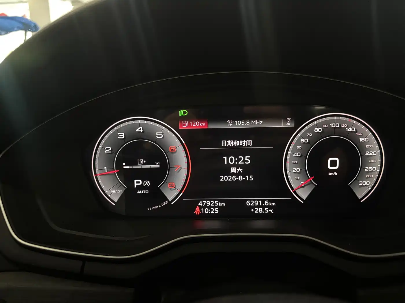 Audi A4 2022