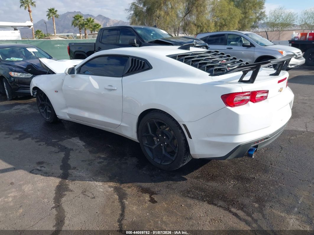 Chevrolet Camaro 2023