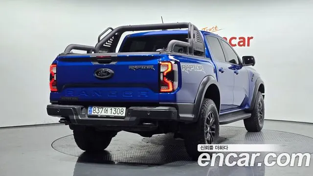 Ford Ranger 2024
