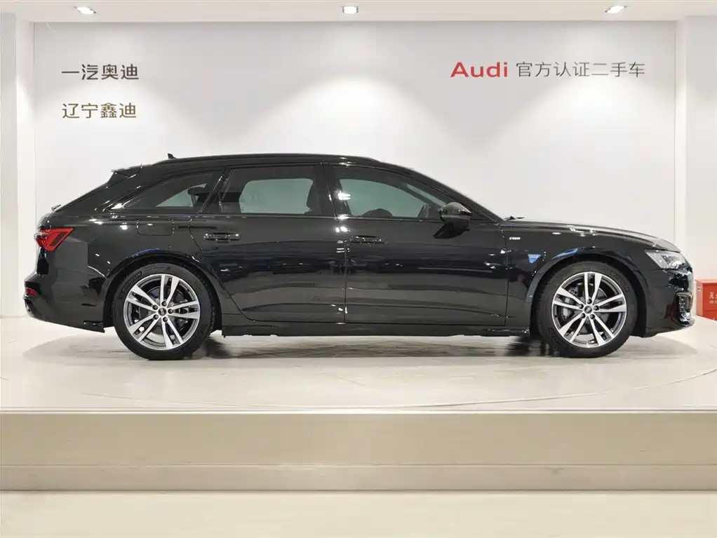 Audi A6 2024