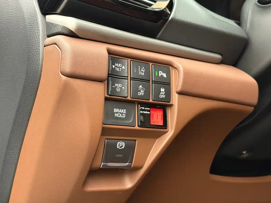 Acura RDX 2020