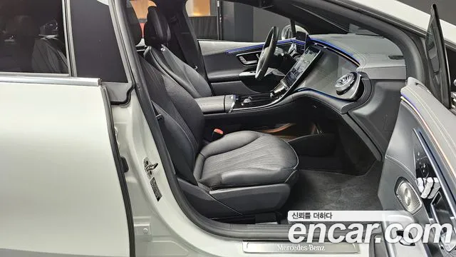 Mercedes-Benz EQE 2023
