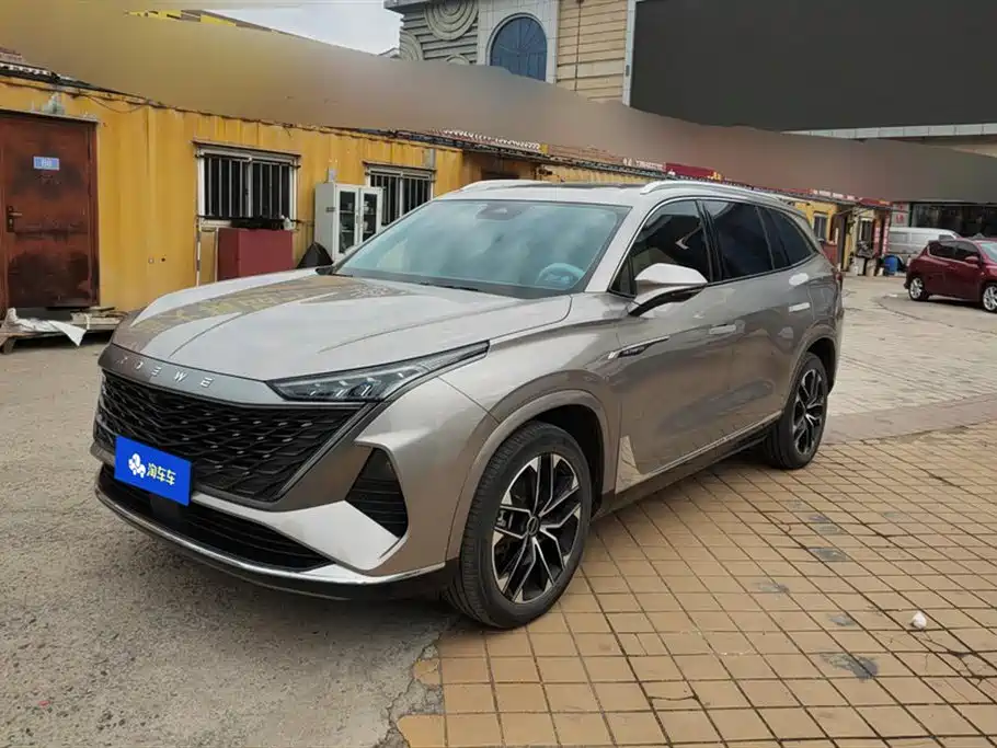 Roewe RX9 2023