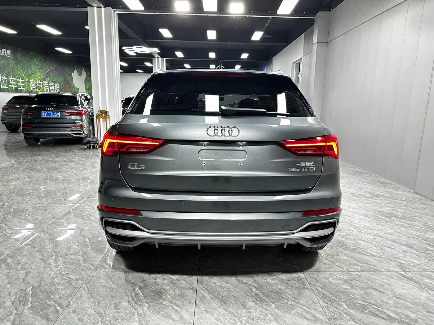 Audi Q3 2022