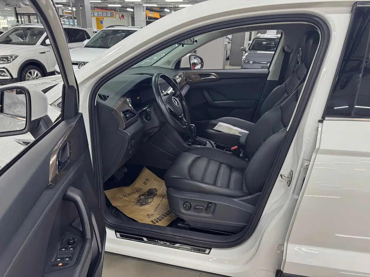 Volkswagen Tharu 2023
