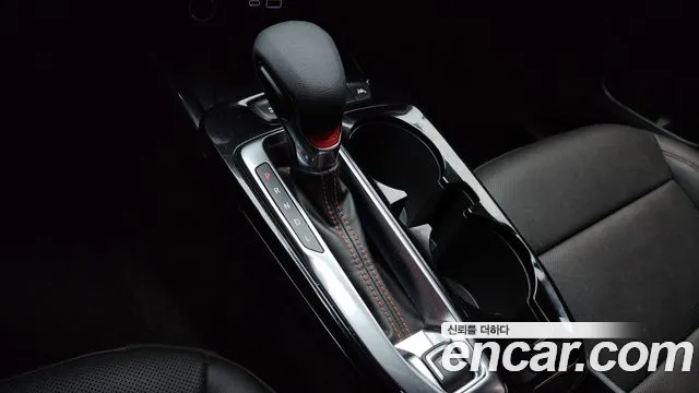 Chevrolet Trax 2023