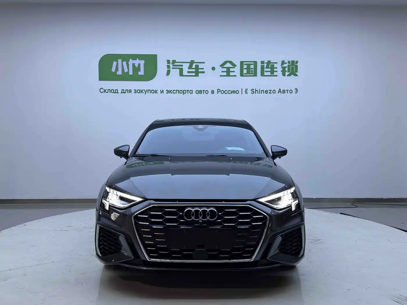 Audi A3 2023
