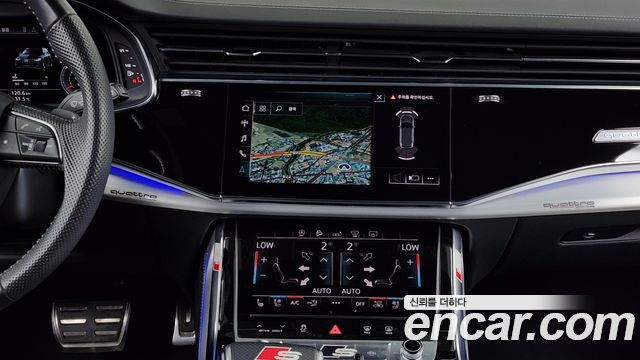 Audi Q7 2020