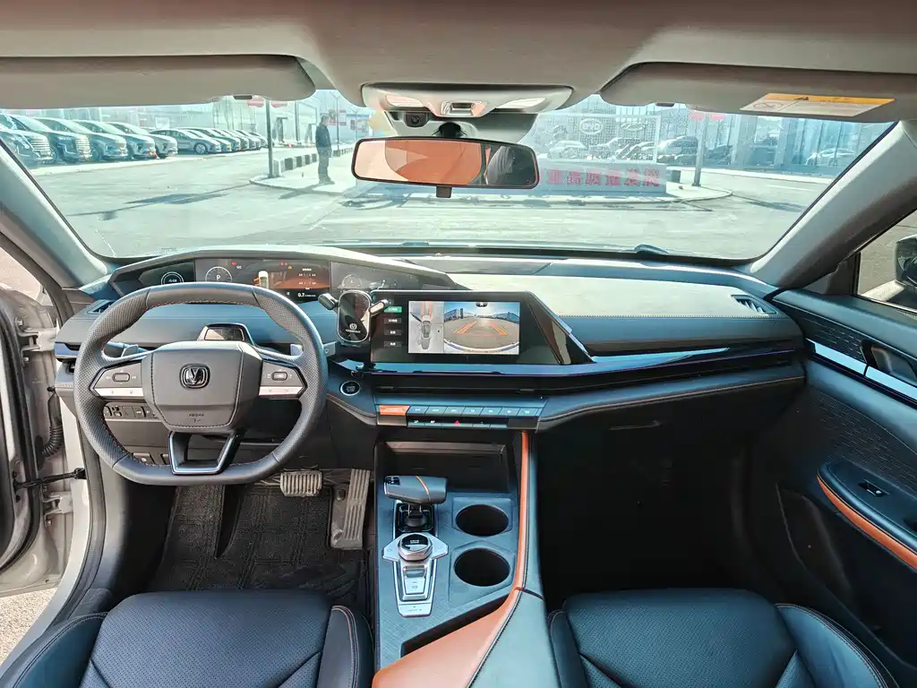 Changan UNI-V 2023