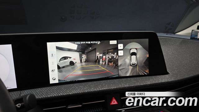 Kia EV6 2023