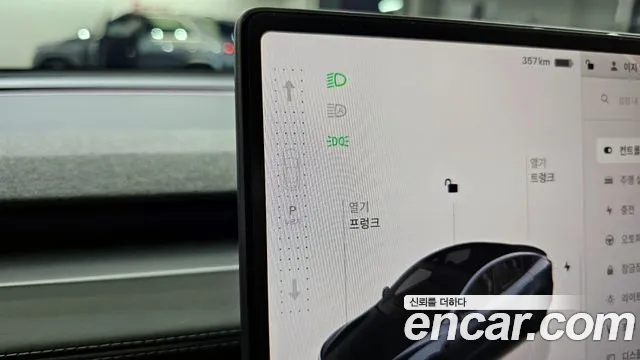 Tesla Model Y 2025