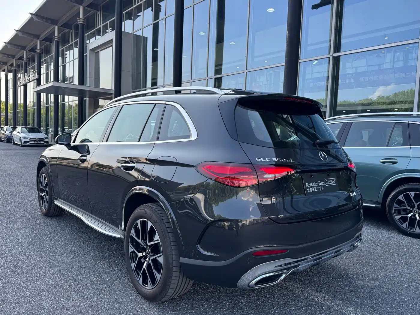 Mercedes-Benz GLC 2026