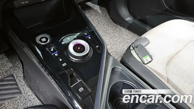 Kia Niro 2023