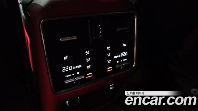 Porsche Cayenne 2023