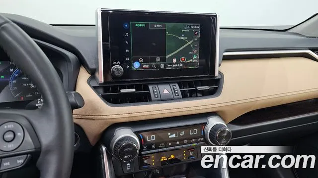 Toyota RAV4 2023