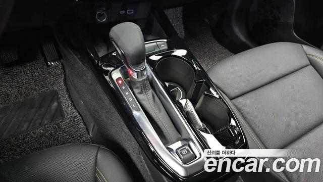 Chevrolet Trax 2023