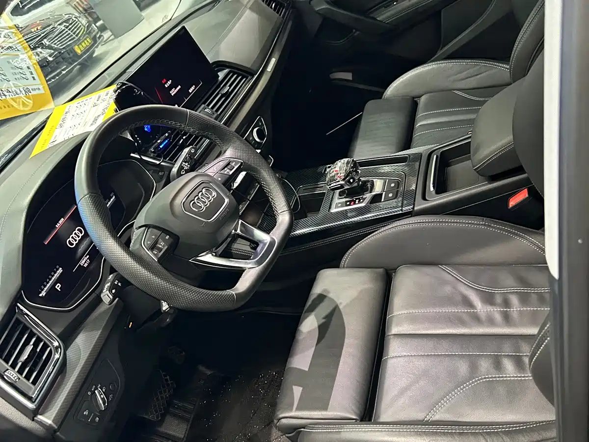 Audi Q5 2023
