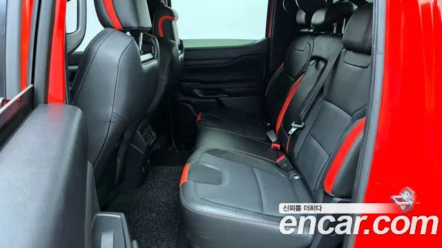 Ford Ranger 2023