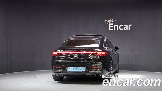 Mercedes-Benz EQS 2022