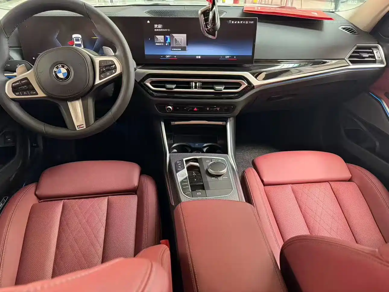 BMW 3 серии 2023