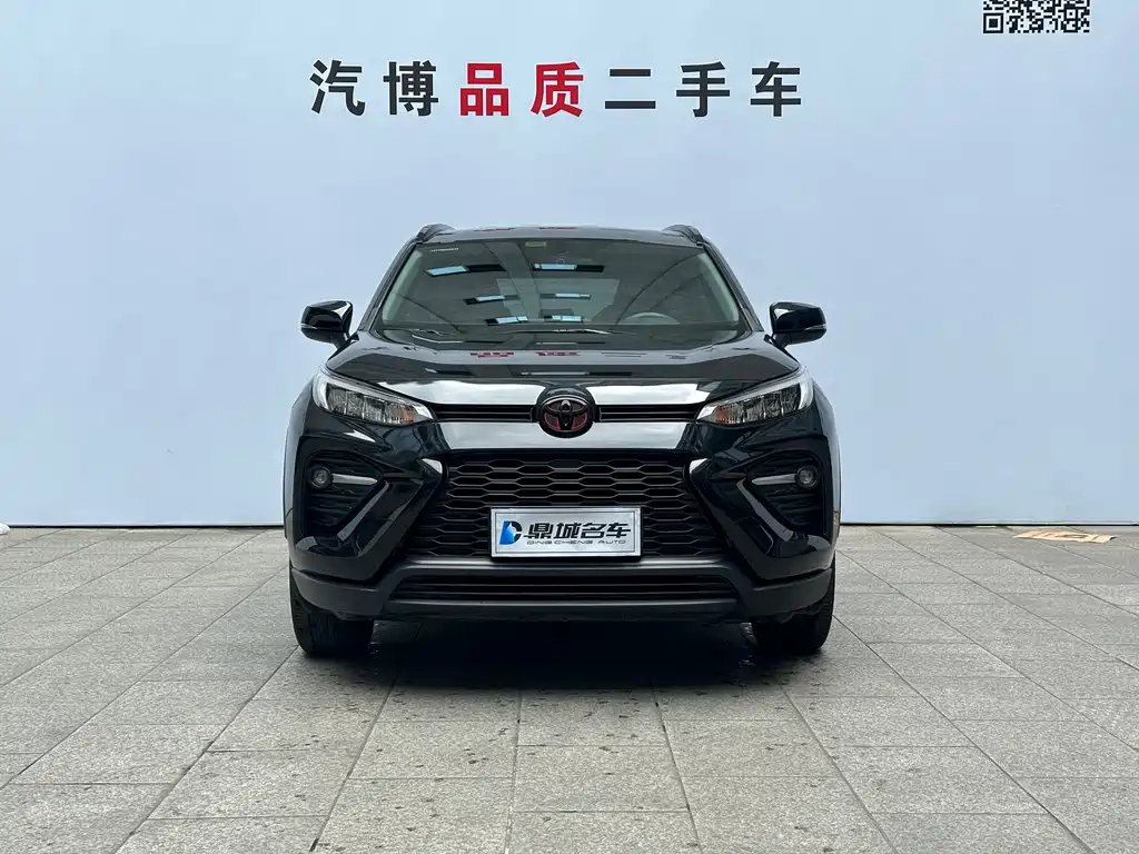 Toyota Wildlander 2021