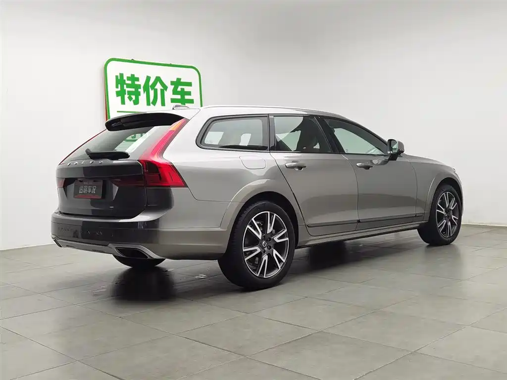 Volvo V90 2020