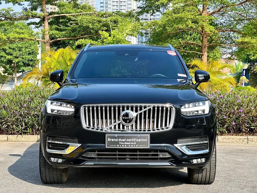 Volvo XC90 2020
