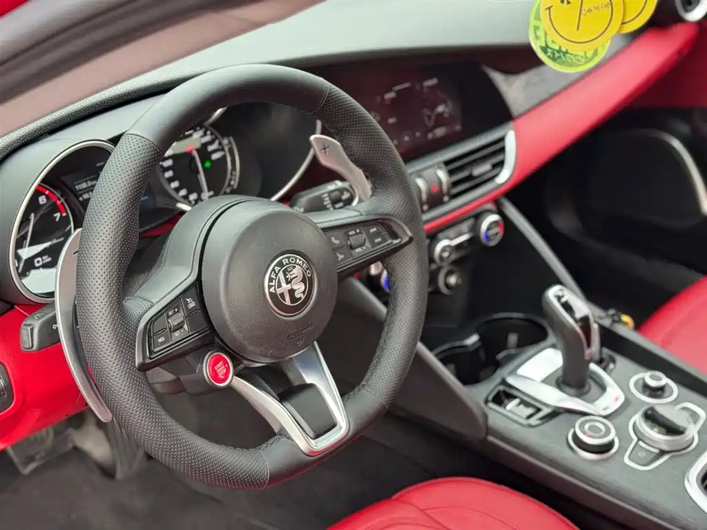 Alfa Romeo Giulia 2021