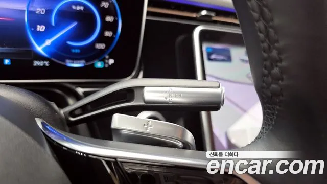 Mercedes-Benz EQS 2022