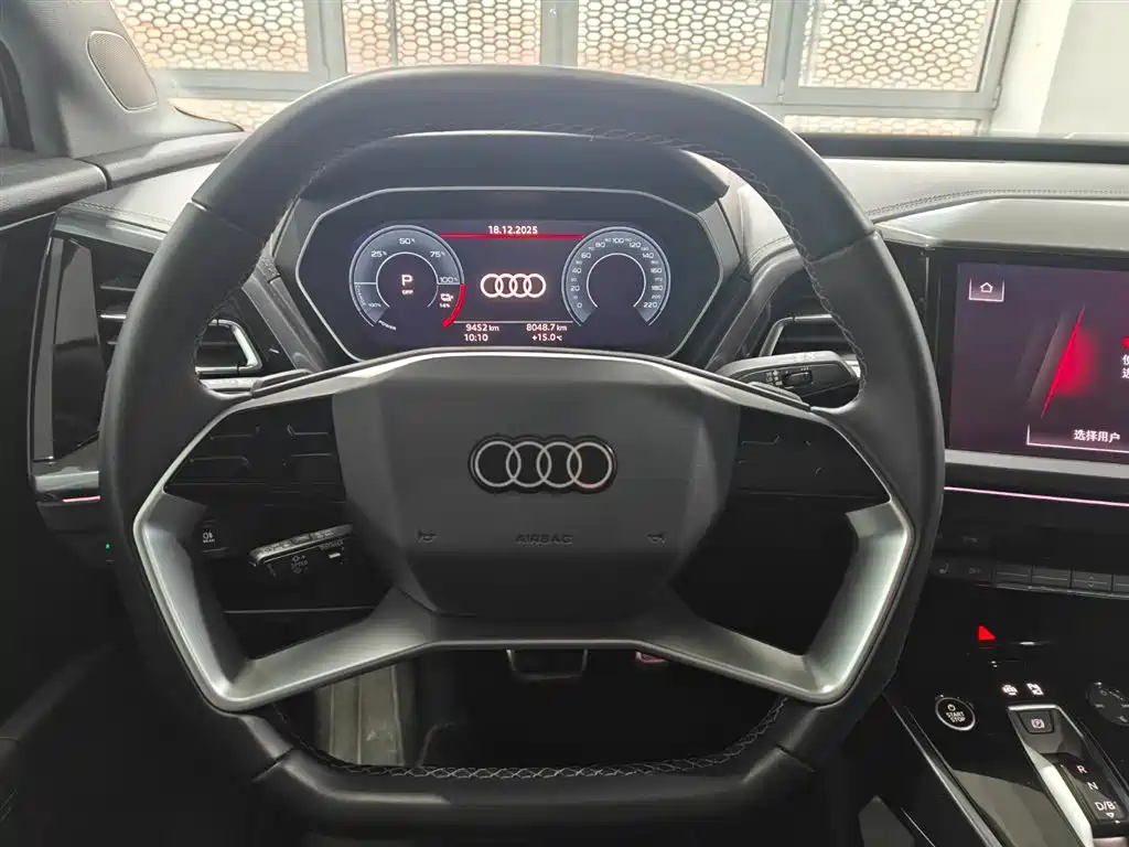 Audi Q4 e-tron 2024