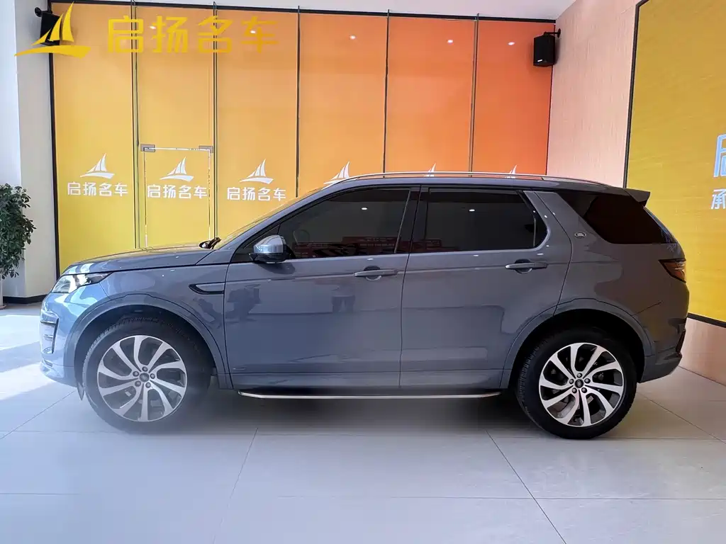 Land Rover Discovery Sport 2021