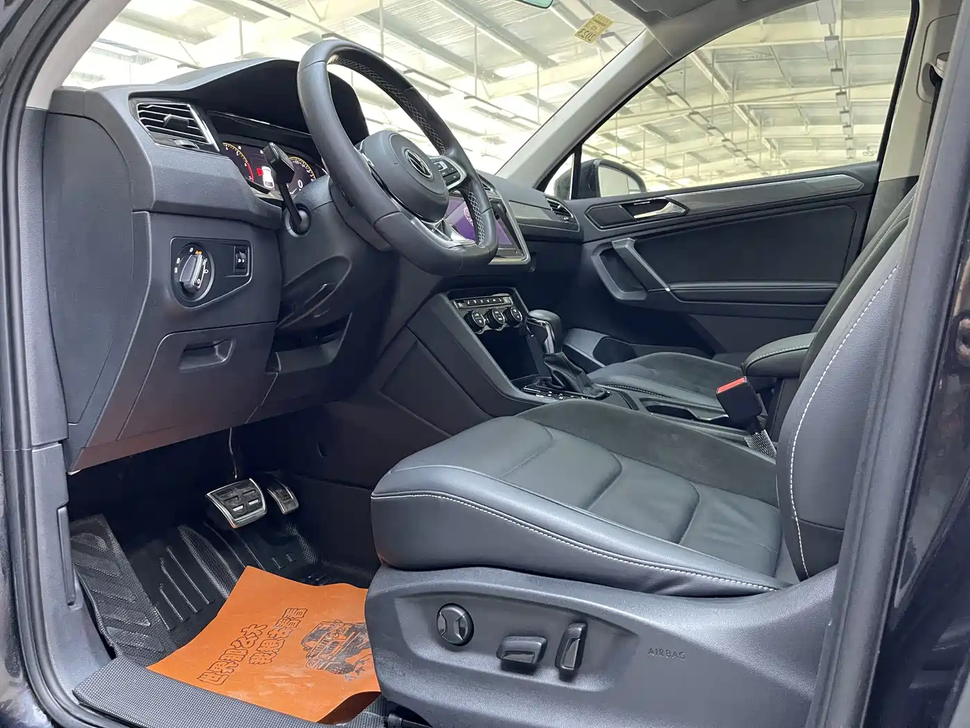 Volkswagen Tiguan 2021