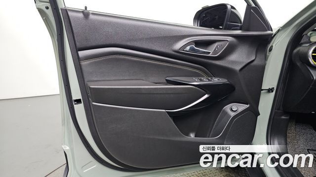 Chevrolet Trax 2023