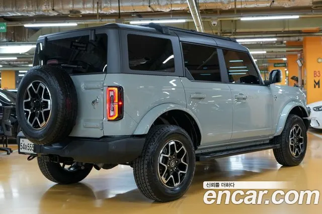 Ford Bronco 2023