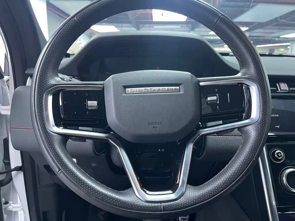 Land Rover Discovery Sport 2023