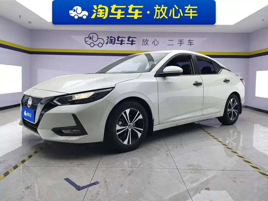 Nissan Sylphy 2021