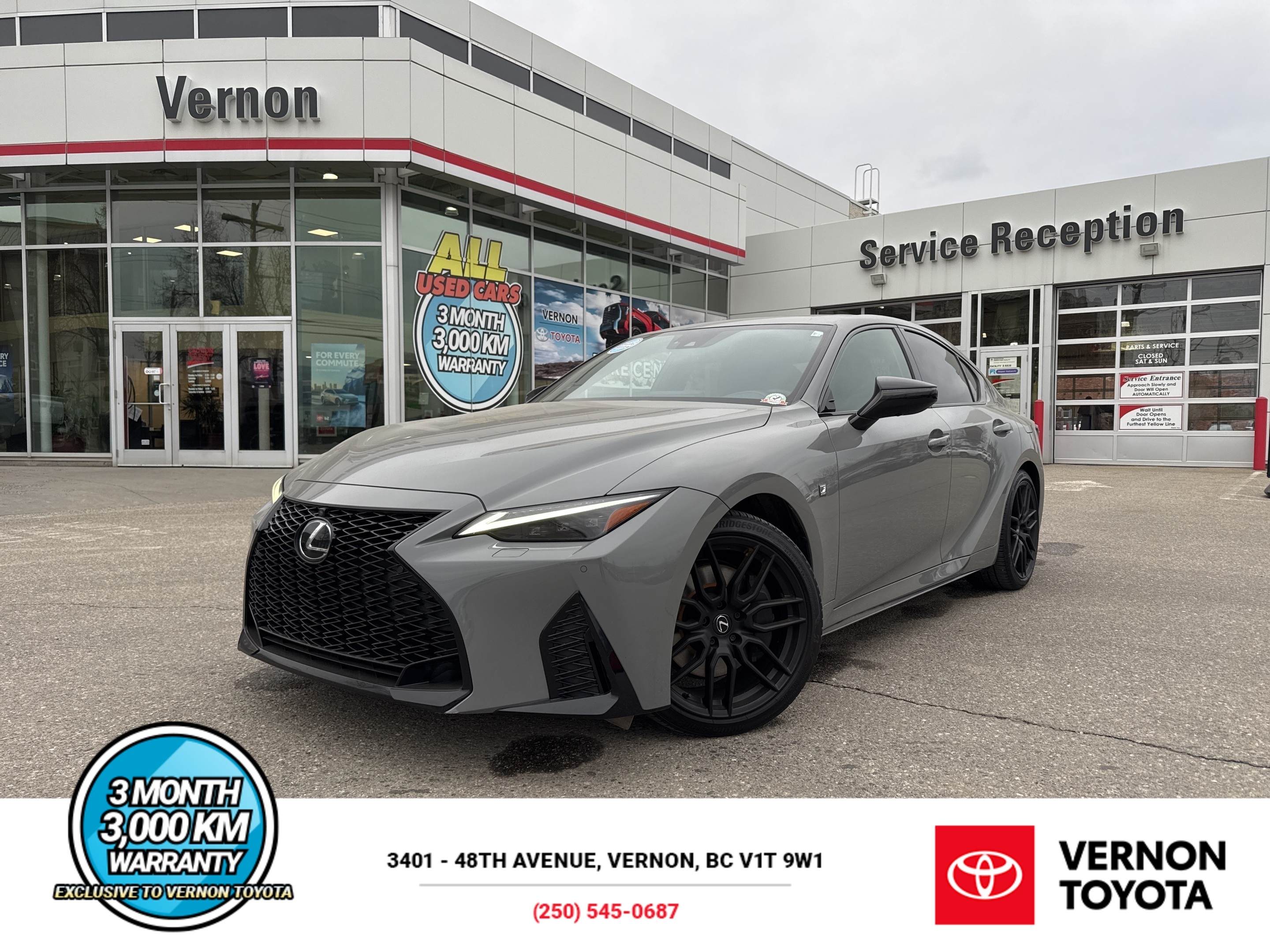 Lexus IS 2024