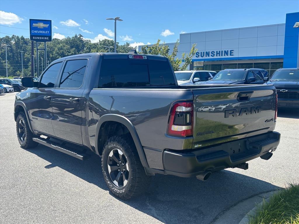 Ram 1500 2024