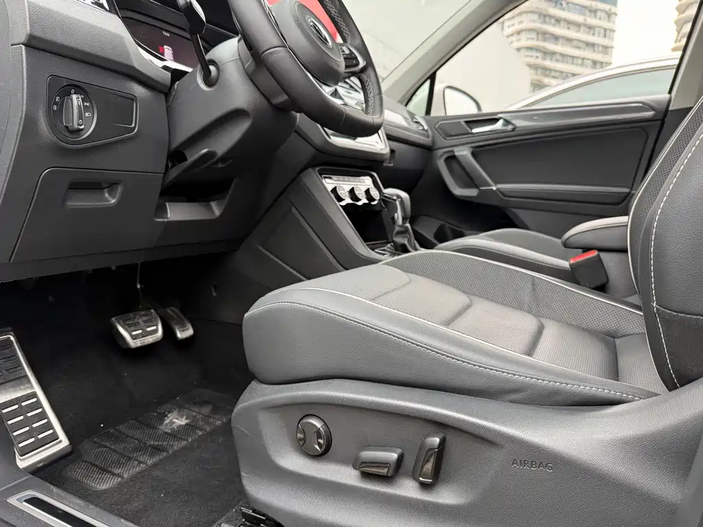 Volkswagen Tiguan 2021