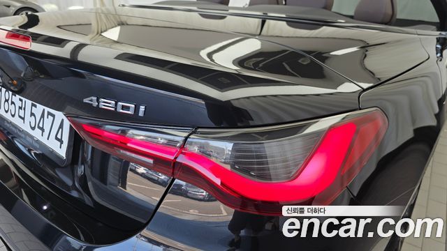 BMW 4 серии 2021