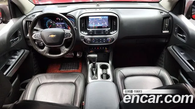 Chevrolet Colorado 2020