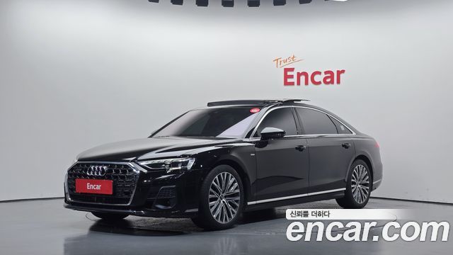Audi A8 2022