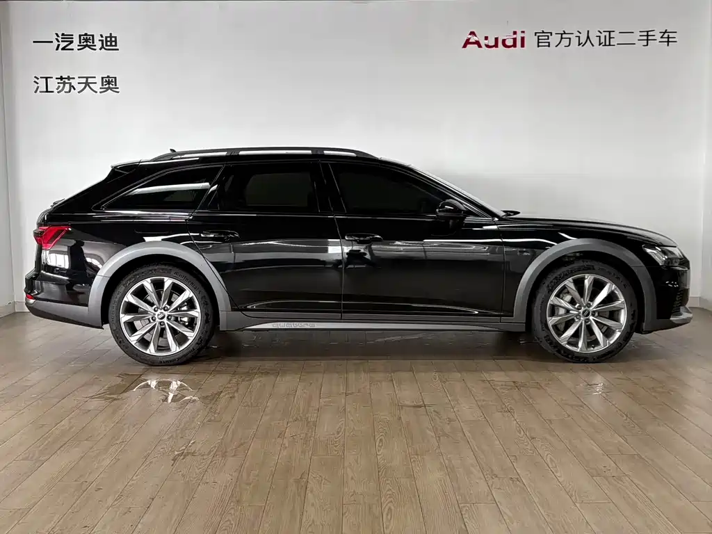 Audi A6 2024