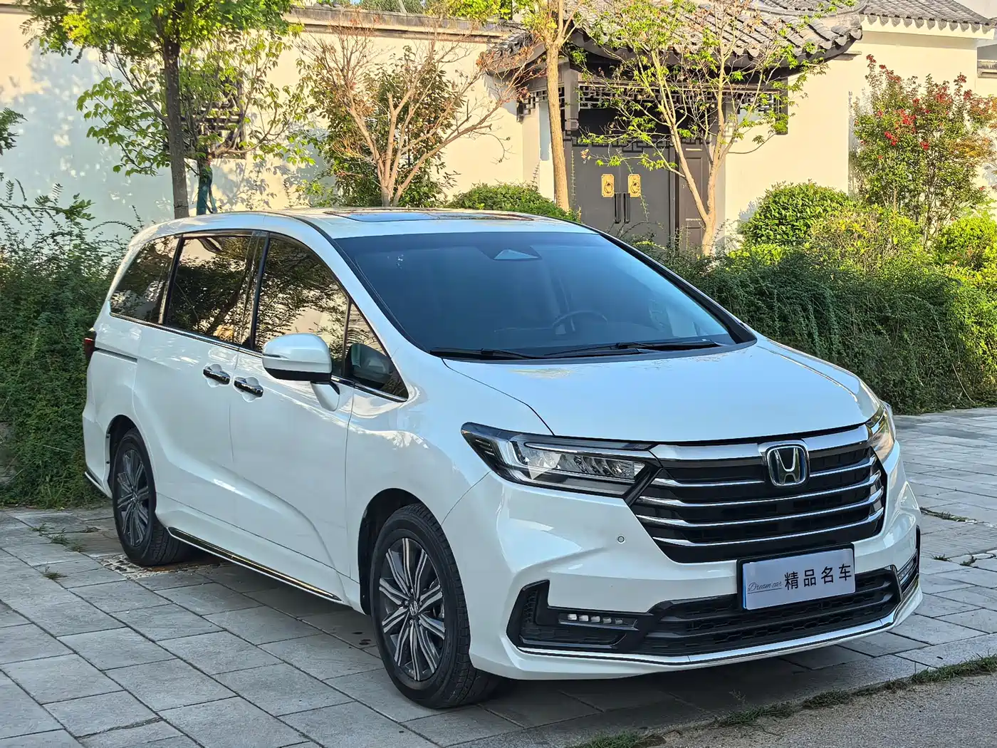 Honda Odyssey 2026