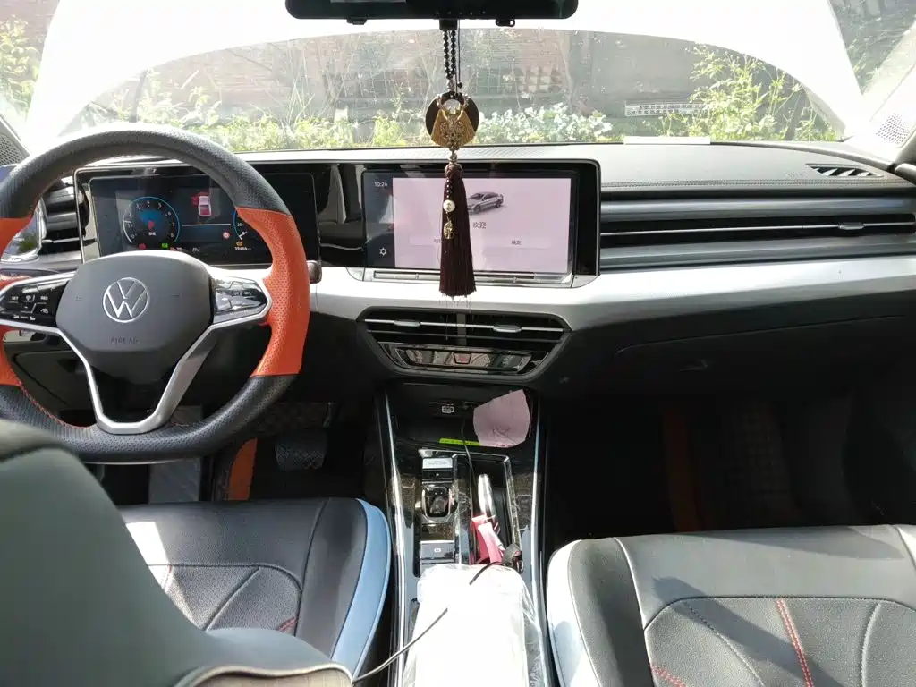Volkswagen Lamando 2023