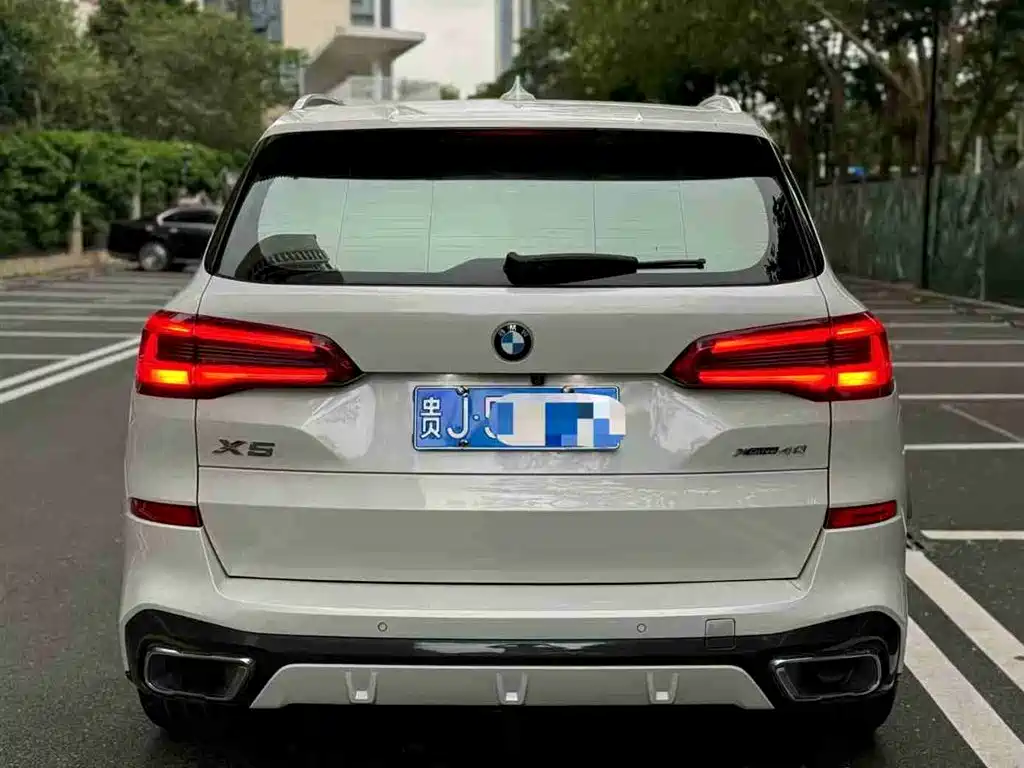 BMW X5 2020