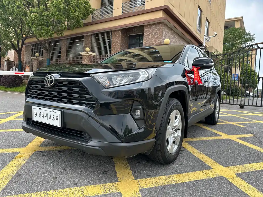 Toyota RAV4 2023
