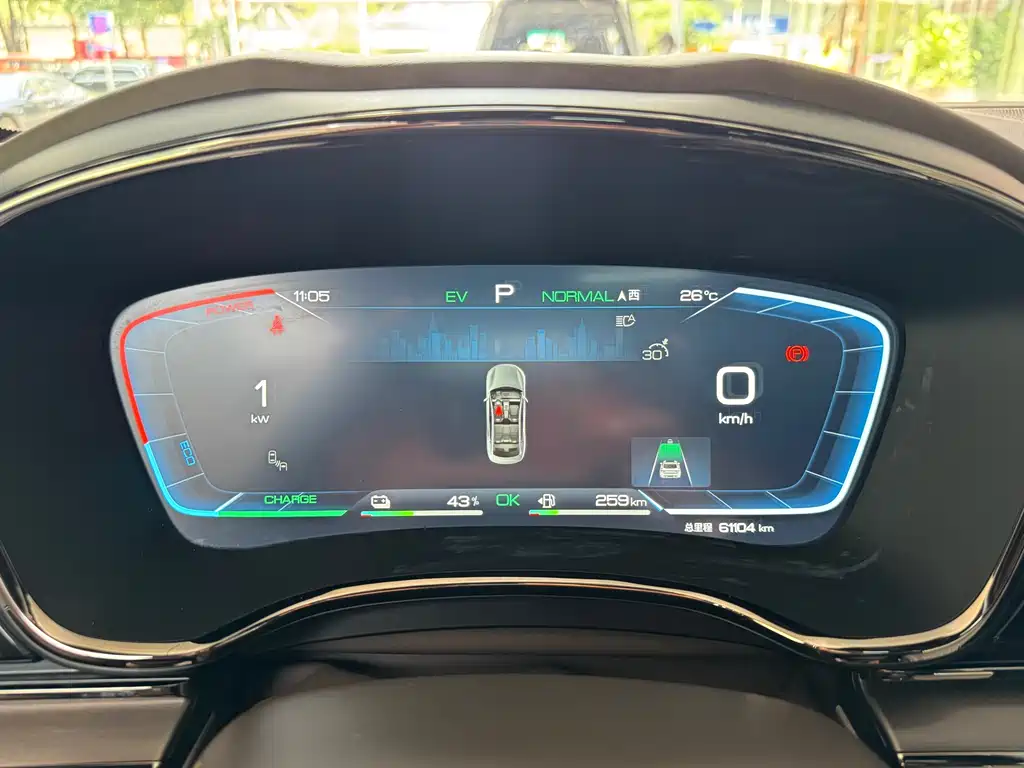 BYD Han 2023